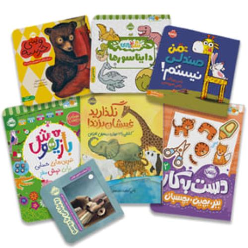 هر روز یک کتاب